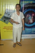 at 13th Mami flm festival in Cinemax, Mumbai on 19th Oct 2011 (19).JPG